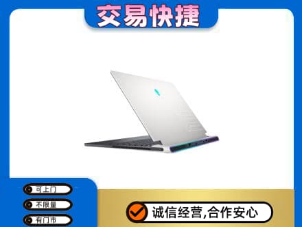 津南区回收电脑