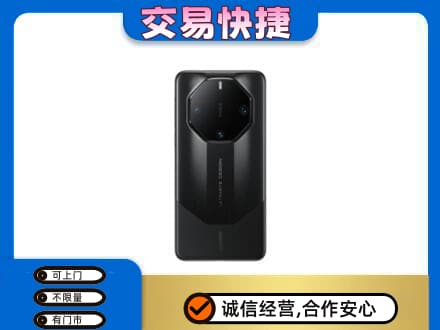 津南区上门回收手机