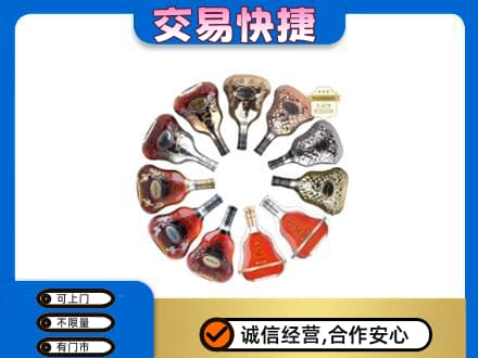 津南区回收XO