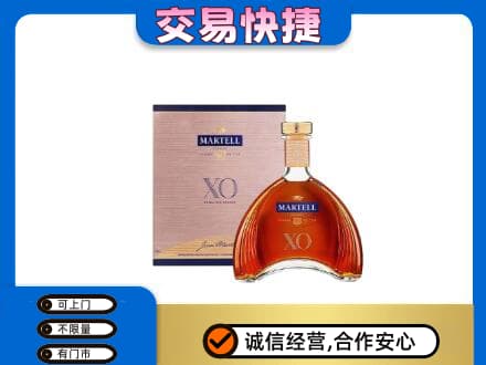 津南区回收马爹利