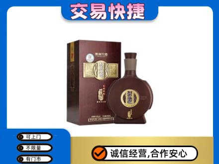 津南区回收习酒
