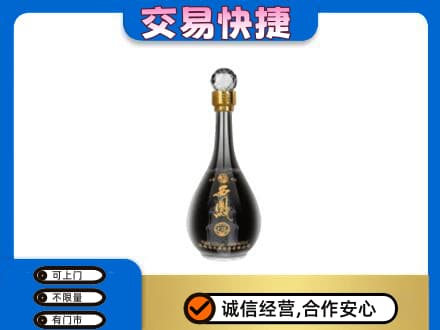津南区回收老西凤酒