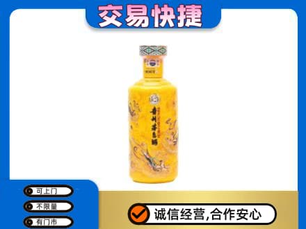 津南区高价回收散花茅台酒
