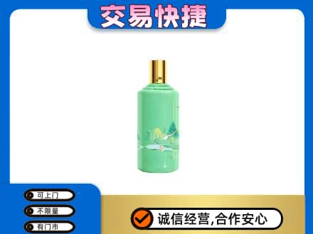 津南区高价回收24节气茅台酒