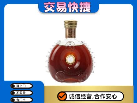 津南区高价回收洋酒行情